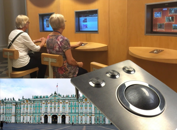 vandalproof trackball